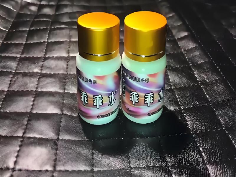 崔迷催药4717-Aq型号